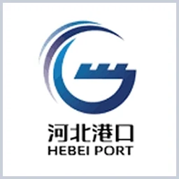 Hede Shipping Container Tracking