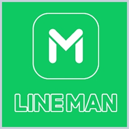 Mann Lines Container Tracking