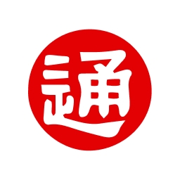 Nippon Express Container Tracking