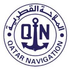 Qatar Navigation Container Tracking