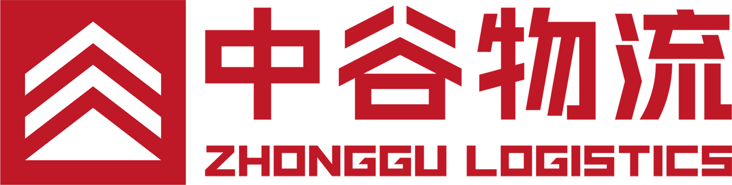 Zhong Gu Container Tracking